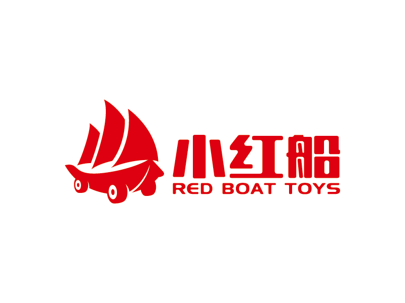 王涛的小红船 RED BOAT TOYSlogo设计