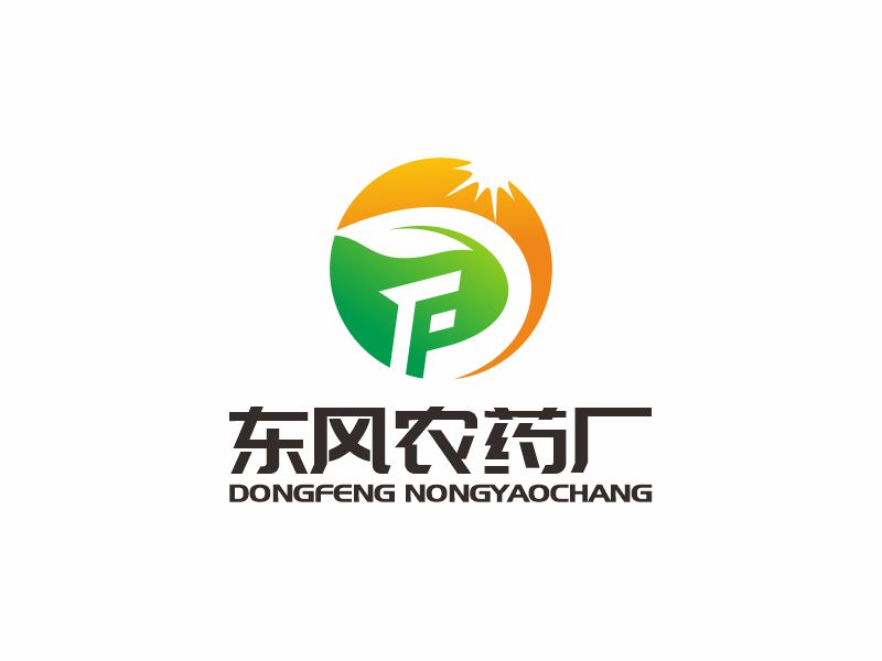 何嘉健的上海东风农药厂有限公司logo设计