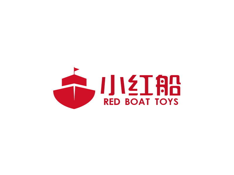 张俊的小红船 RED BOAT TOYSlogo设计
