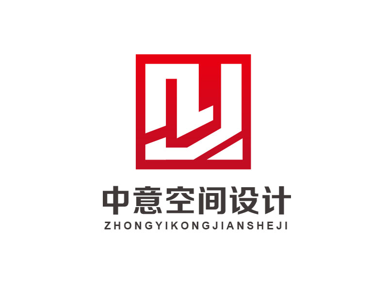 朱红娟的logo设计