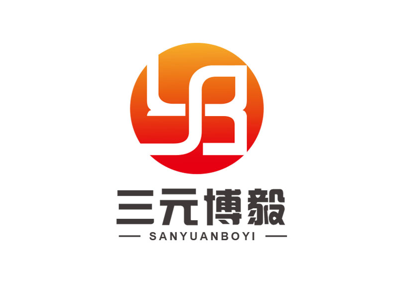 朱红娟的三元博毅logo设计