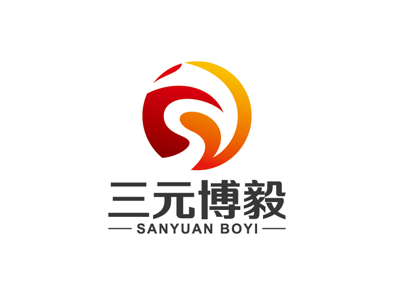 王涛的三元博毅logo设计