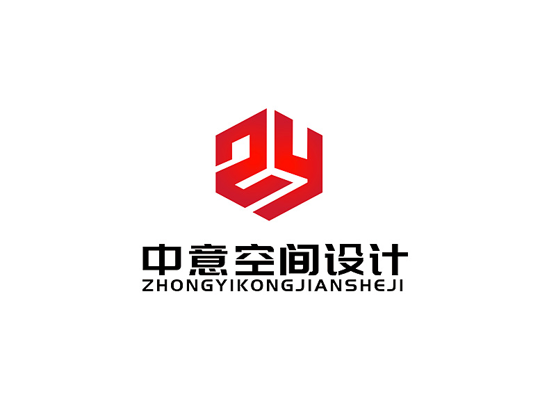 李杰的中意空间设计logo设计