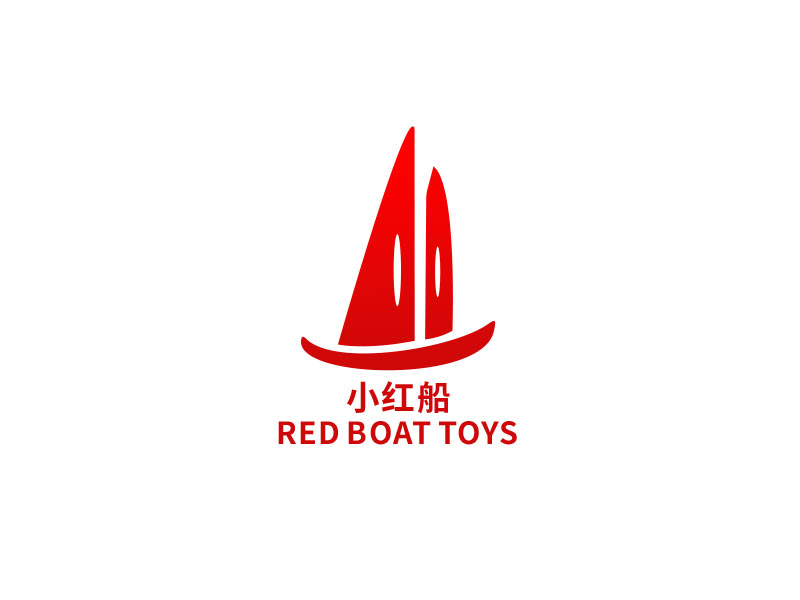 王文波的小红船 RED BOAT TOYSlogo设计