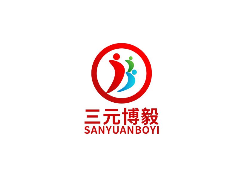 王文波的三元博毅logo设计