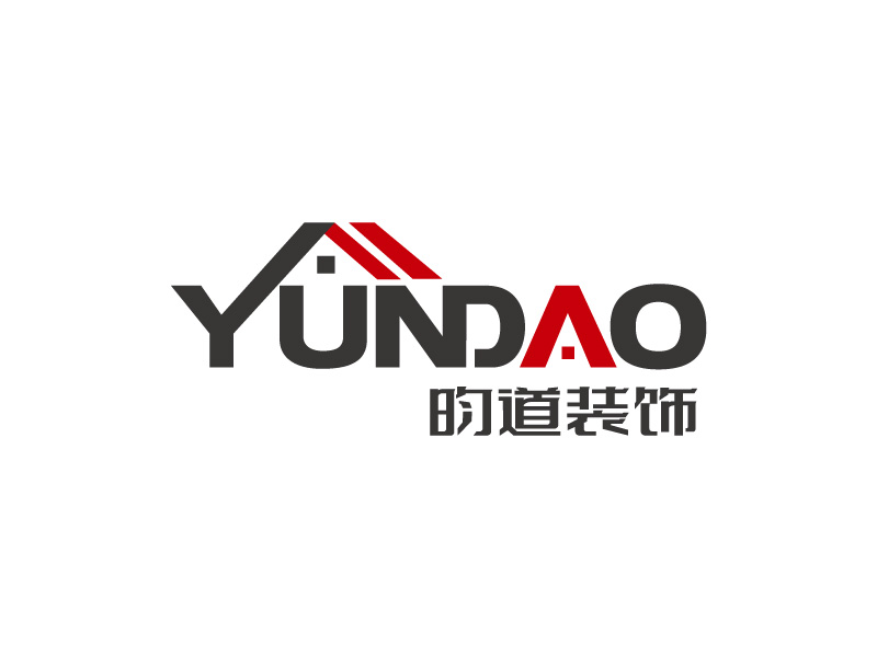 张俊的昀道装饰logo设计