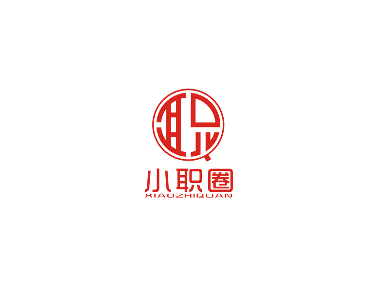 唐兆波的小职圈logo设计