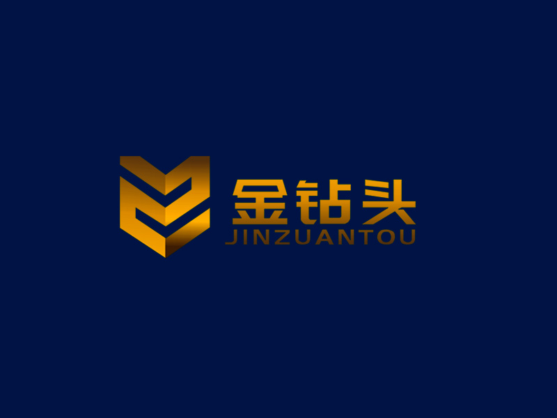 李杰的金钻头logo设计