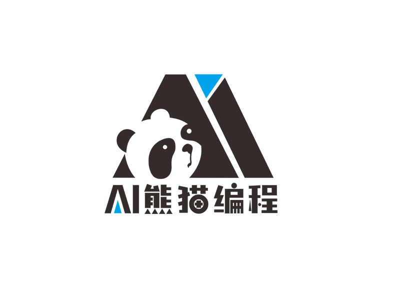 郭庆忠的AI熊猫编程logo设计