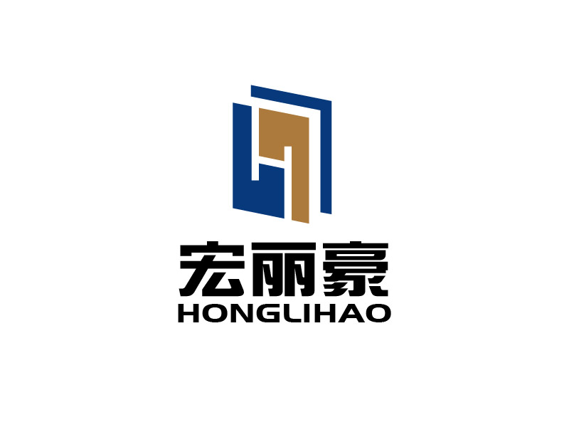 李贺的宏丽豪档案管理（天津）有限公司logo设计