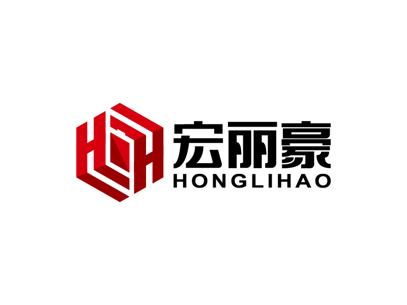 王涛的宏丽豪档案管理（天津）有限公司logo设计