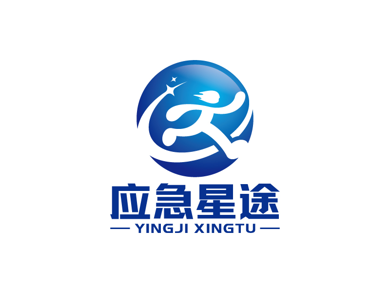 王涛的应急星途logo设计