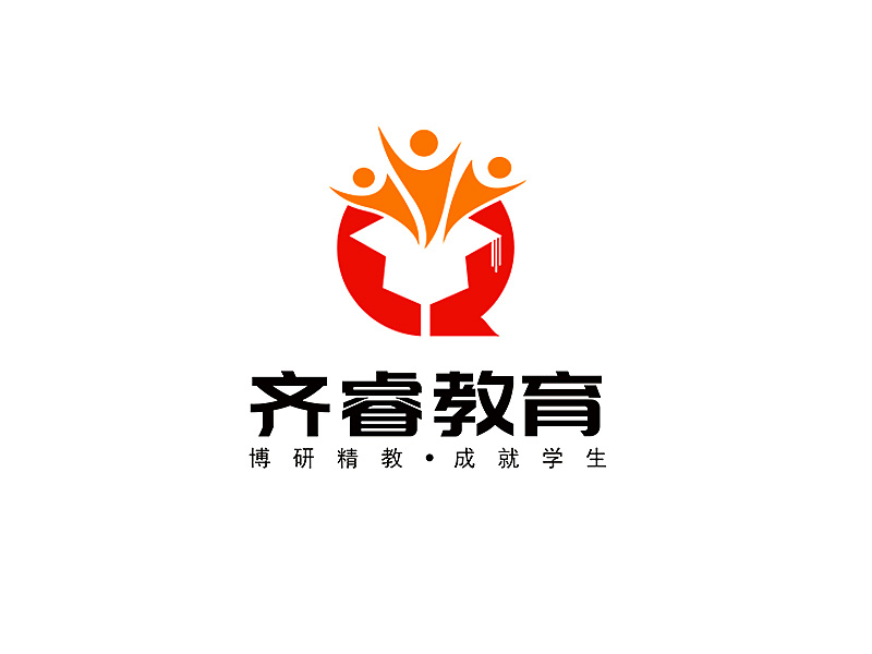 李杰的齐睿教育logo设计