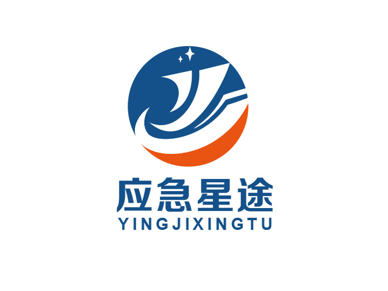朱红娟的应急星途logo设计