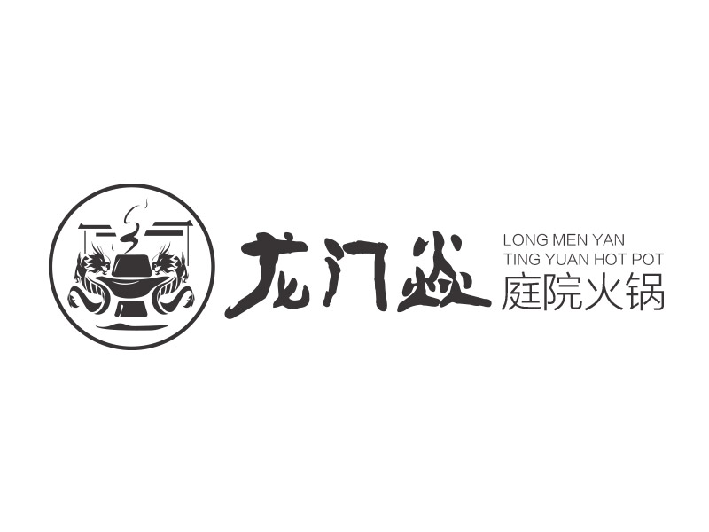 梦的龍門焱生态火锅logo设计