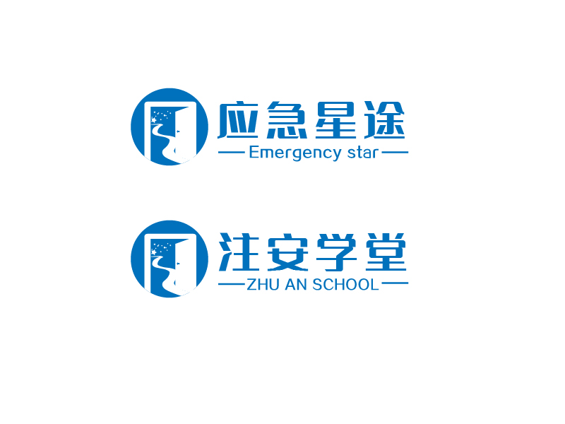 A--金桔广告的logo设计