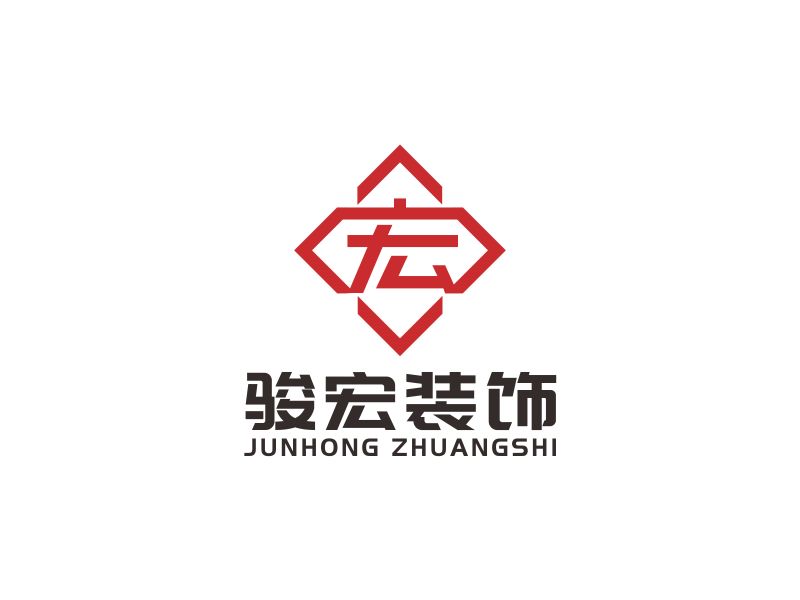 汤儒娟的骏宏装饰logo设计