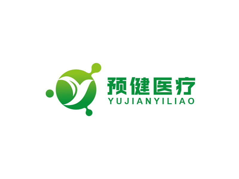 朱红娟的预健医疗投资管理（上海）有限公司logo设计
