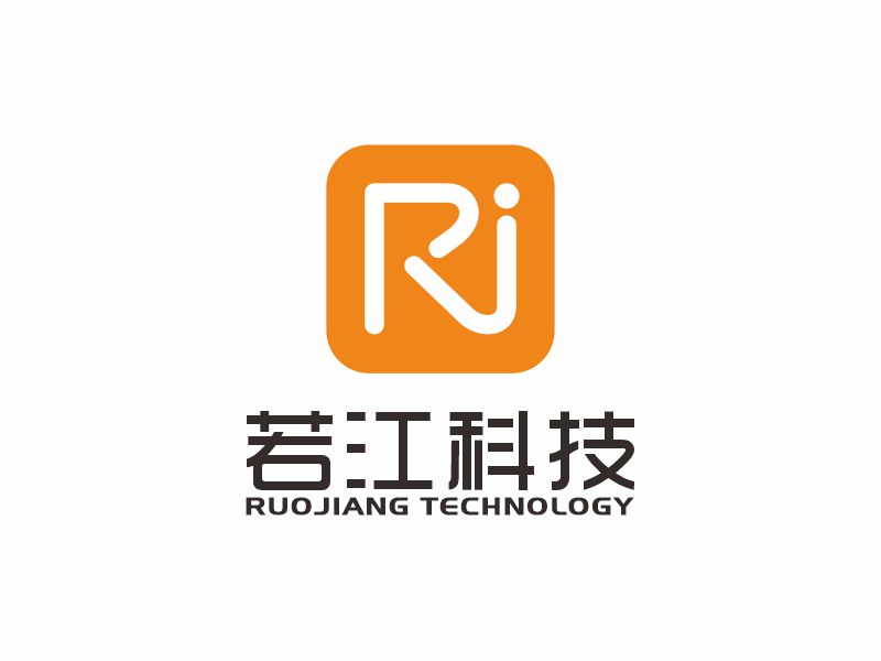 何嘉健的贵州若江科技有限公司logo设计