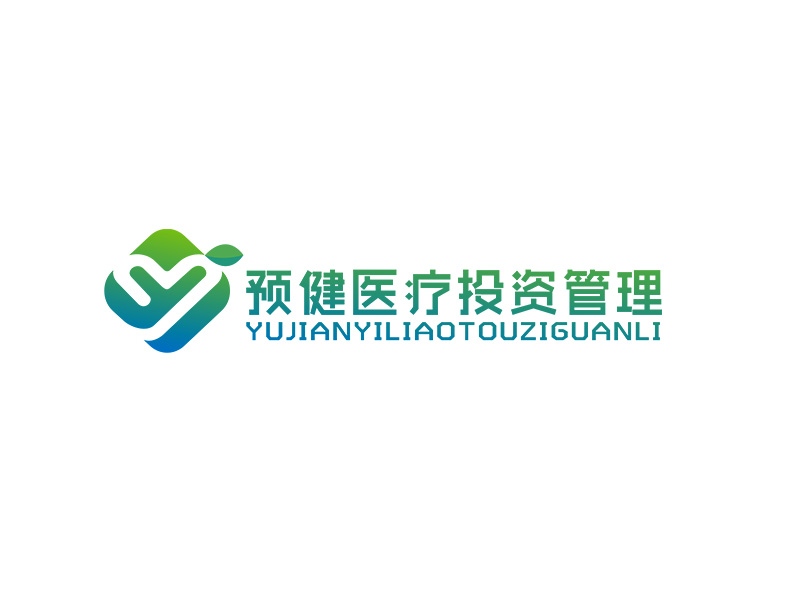 李杰的预健医疗投资管理（上海）有限公司logo设计