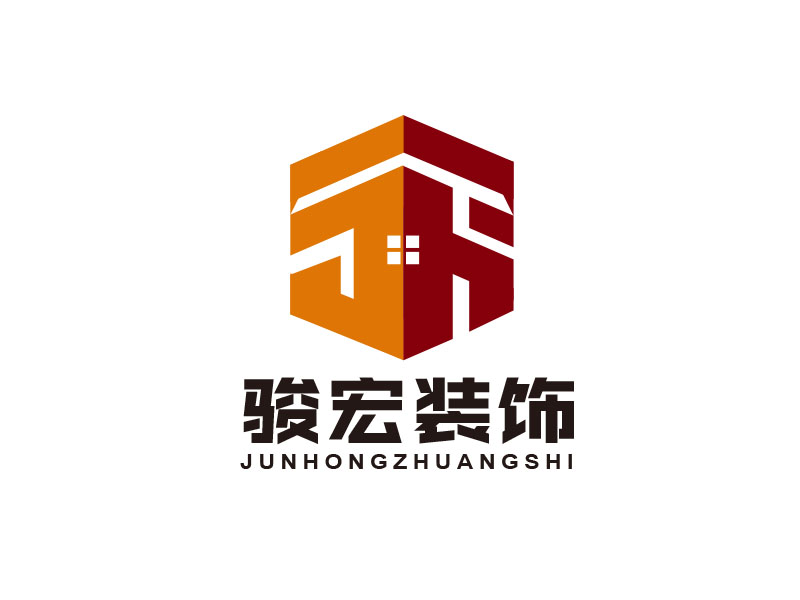 朱红娟的骏宏装饰logo设计