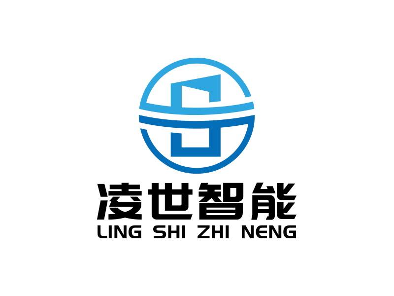 向正军的苏州凌世智能科技有限公司logo设计