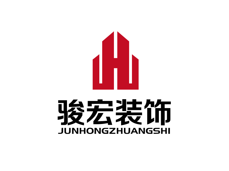 张俊的骏宏装饰logo设计