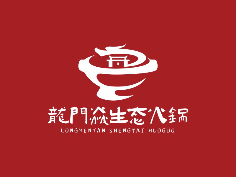 何嘉健的龍門焱生态火锅logo设计