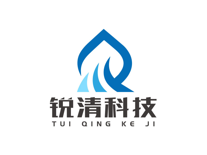 向正军的杭州锐清科技有限公司logo设计