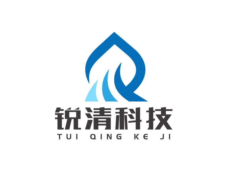 向正军的logo设计