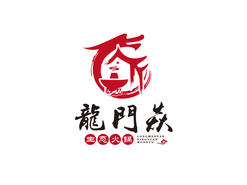 朱红娟的龍門焱生态火锅logo设计