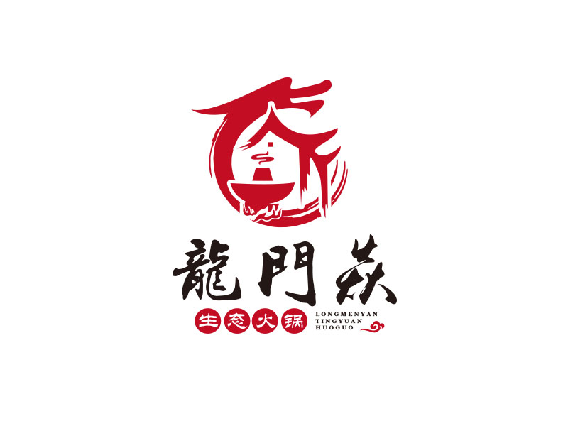 朱红娟的logo设计