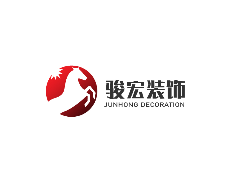 董术园的logo设计