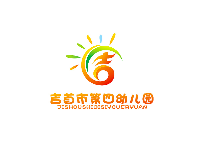 李杰的幼儿园标志设计logo设计