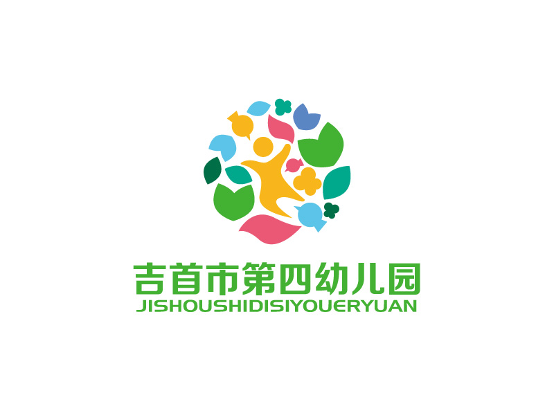 张俊的幼儿园标志设计logo设计