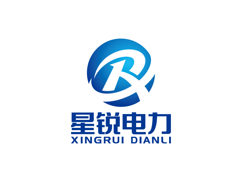 王涛的成都星锐电力科技有限公司logo设计