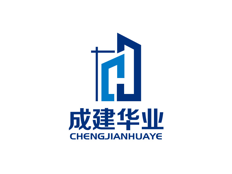 张俊的北京成建华业建筑机械租赁有限公司logo设计