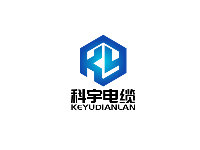余亮亮的宜兴市科宇电缆有限公司logo设计
