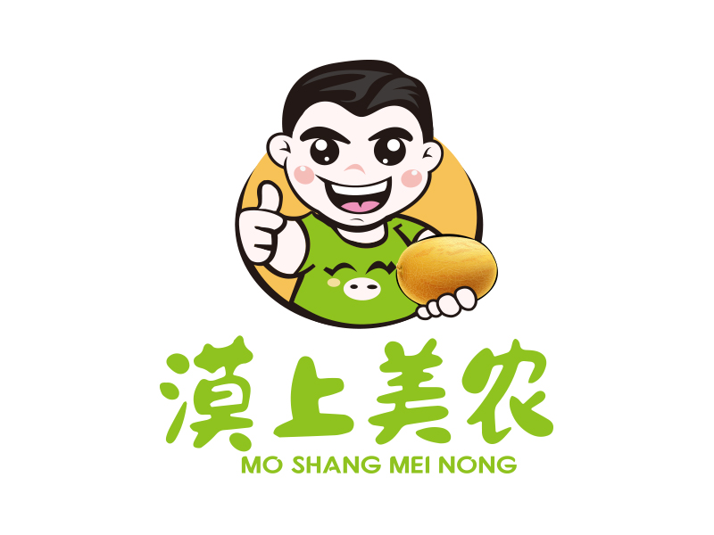 向正军的logo设计