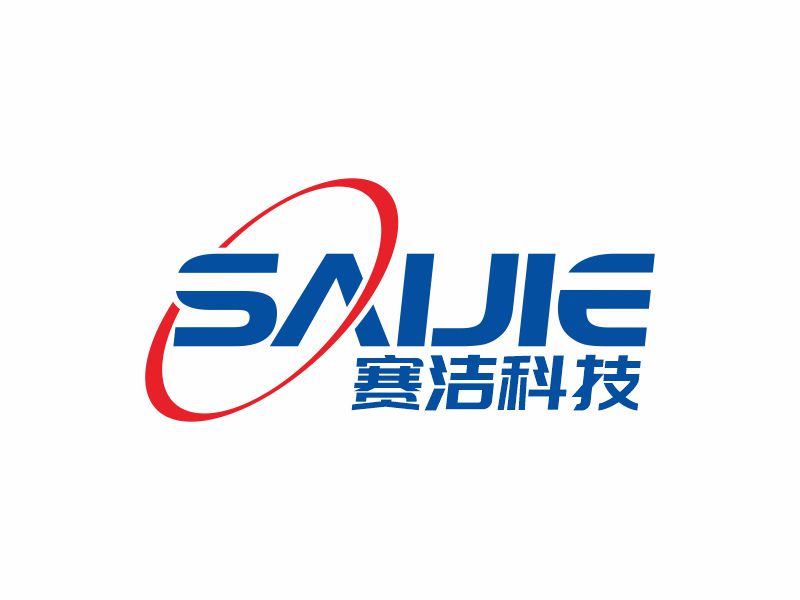 何嘉健的logo设计