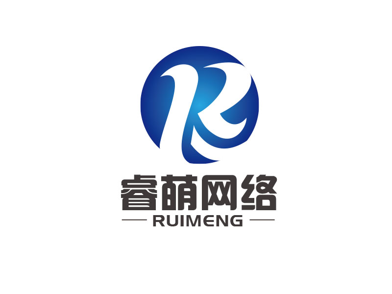 朱红娟的睿萌网络科技logo设计