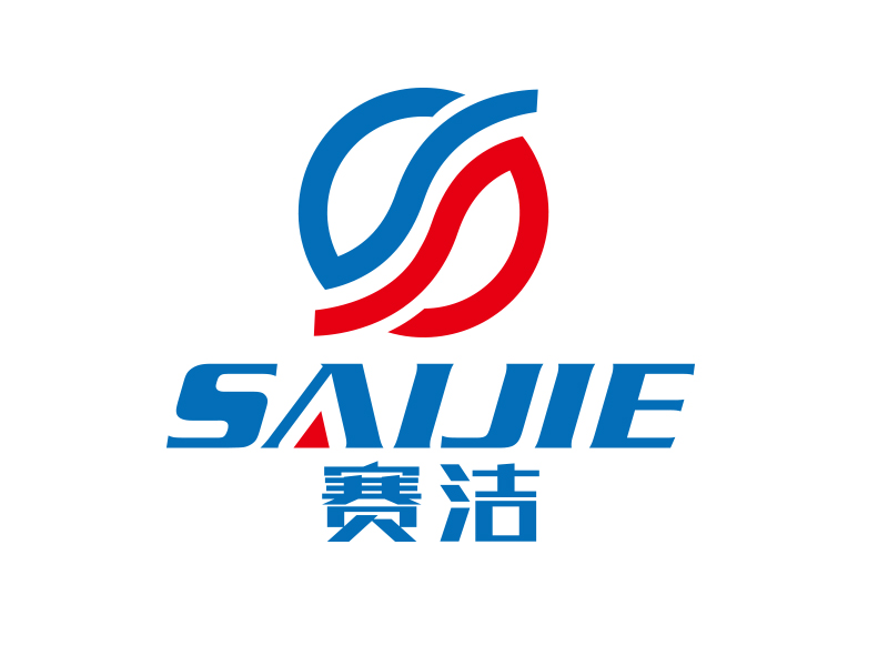 向正军的logo设计