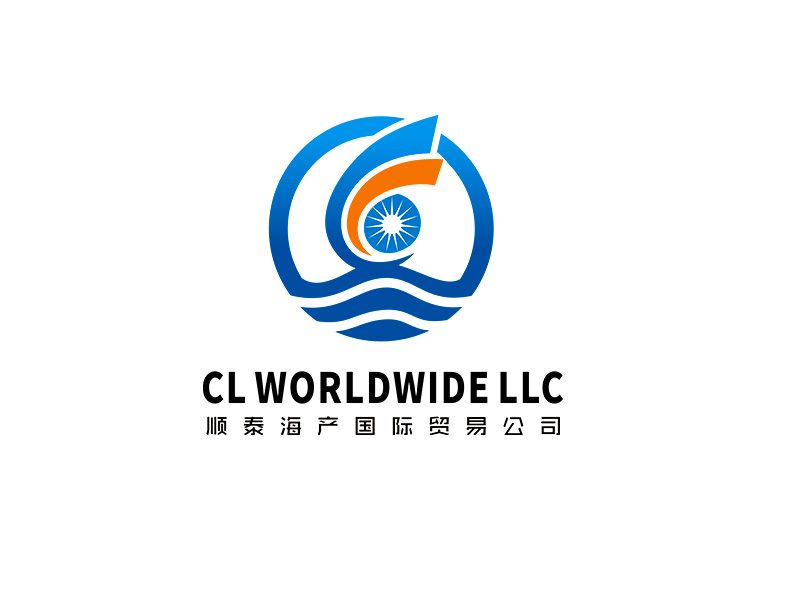 李杰的顺泰海产国际贸易公司logo设计