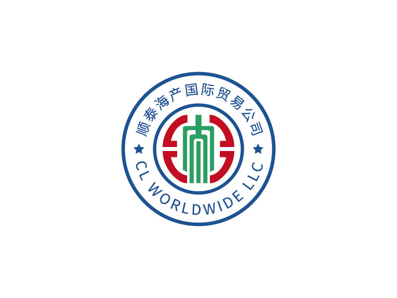 李宁的顺泰海产国际贸易公司logo设计