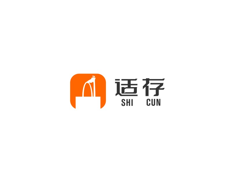 姜彦海的logo设计