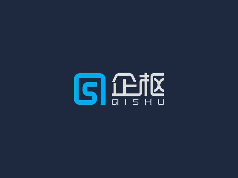 安徽汉码信息科技有限公司logo设计