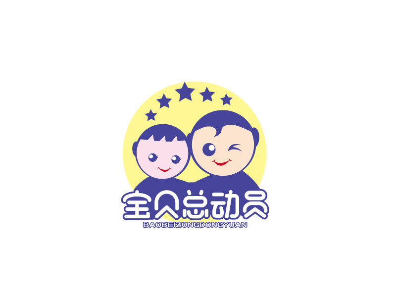 张俊的宝贝总动员logo设计