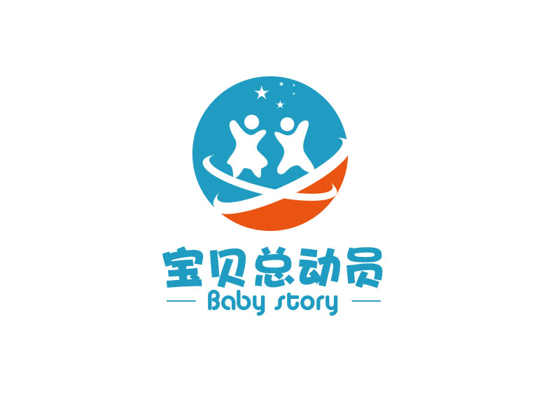 朱红娟的宝贝总动员logo设计