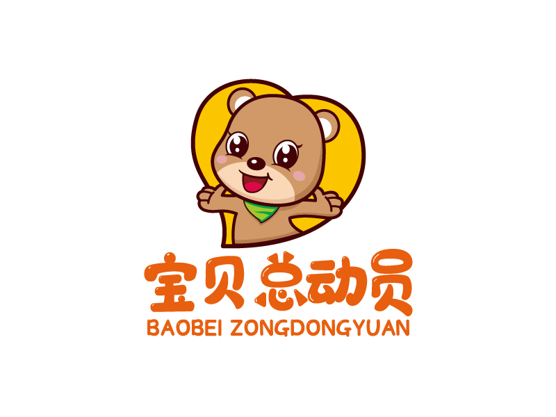 叶美宝的宝贝总动员logo设计