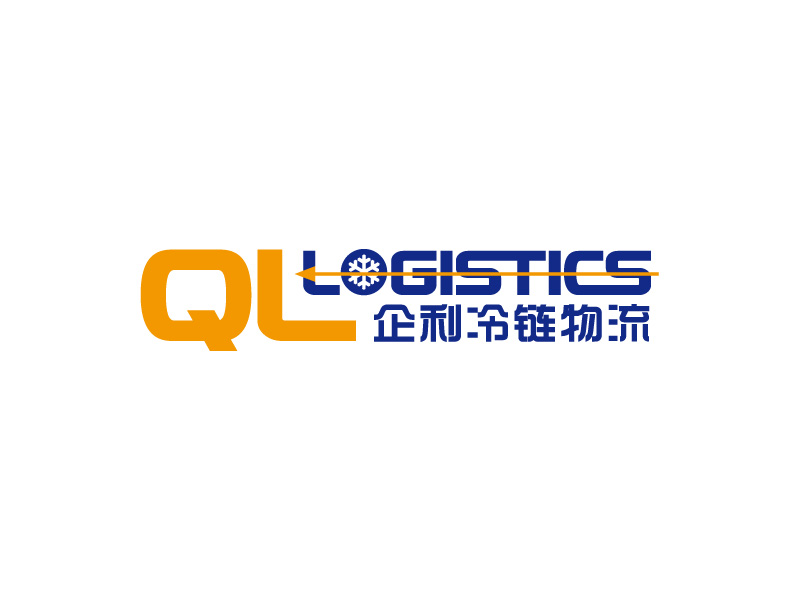 张俊的QL LOGISTICS 企利冷链物流logo设计